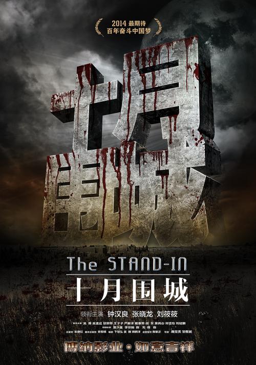纽约公用事业账单哪里能买到